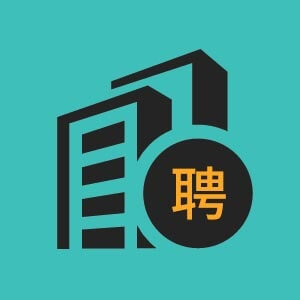 售前解决方案